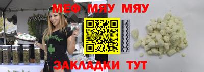 мдпв Малоярославец