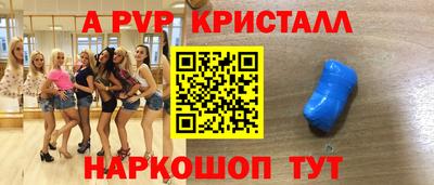 мдпв Малоярославец