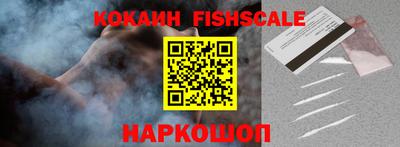 мдпв Малоярославец