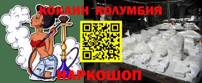 мдпв Малоярославец