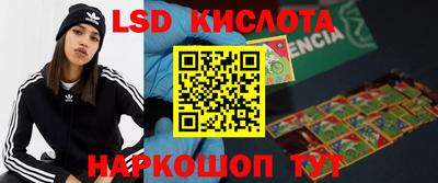 мдпв Малоярославец