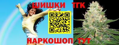 стафф Мариинск