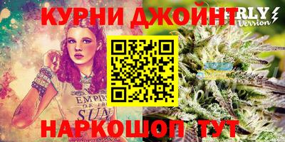 мефедрон Малгобек