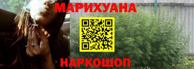 хмурый Ярцево