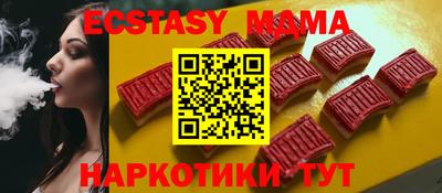 мдпв Малоярославец