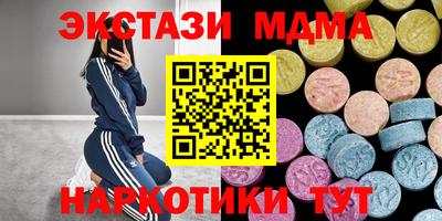мдпв Малоярославец