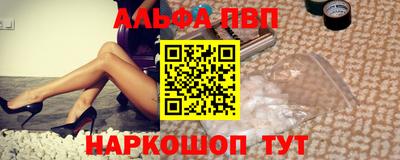 мдпв Малоярославец