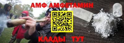 мдпв Малоярославец